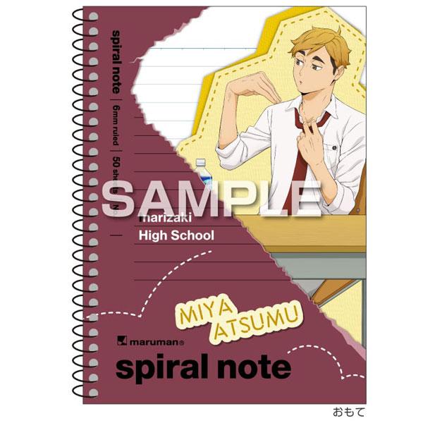 動畫「排球少年!!」A6線圈筆記本封面,宮侑角色圖案。