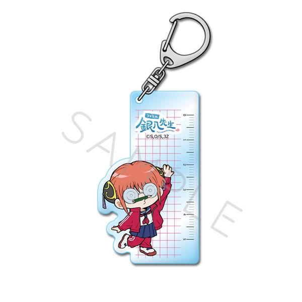 『3年Z組銀八老師』Chipokke系列鑰匙扣,SC(神樂)設計,人物立繪配有刻度背景。
