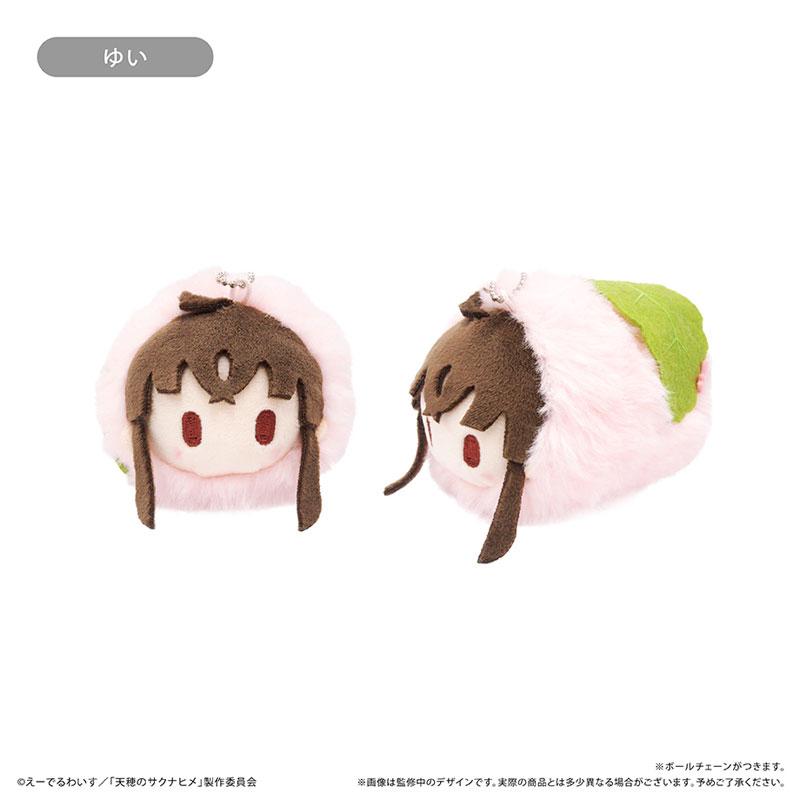 櫻餅造型吉祥物,天穗之咲稻姬系列,預計八月發售,7個入BOX其中一款設計展示。