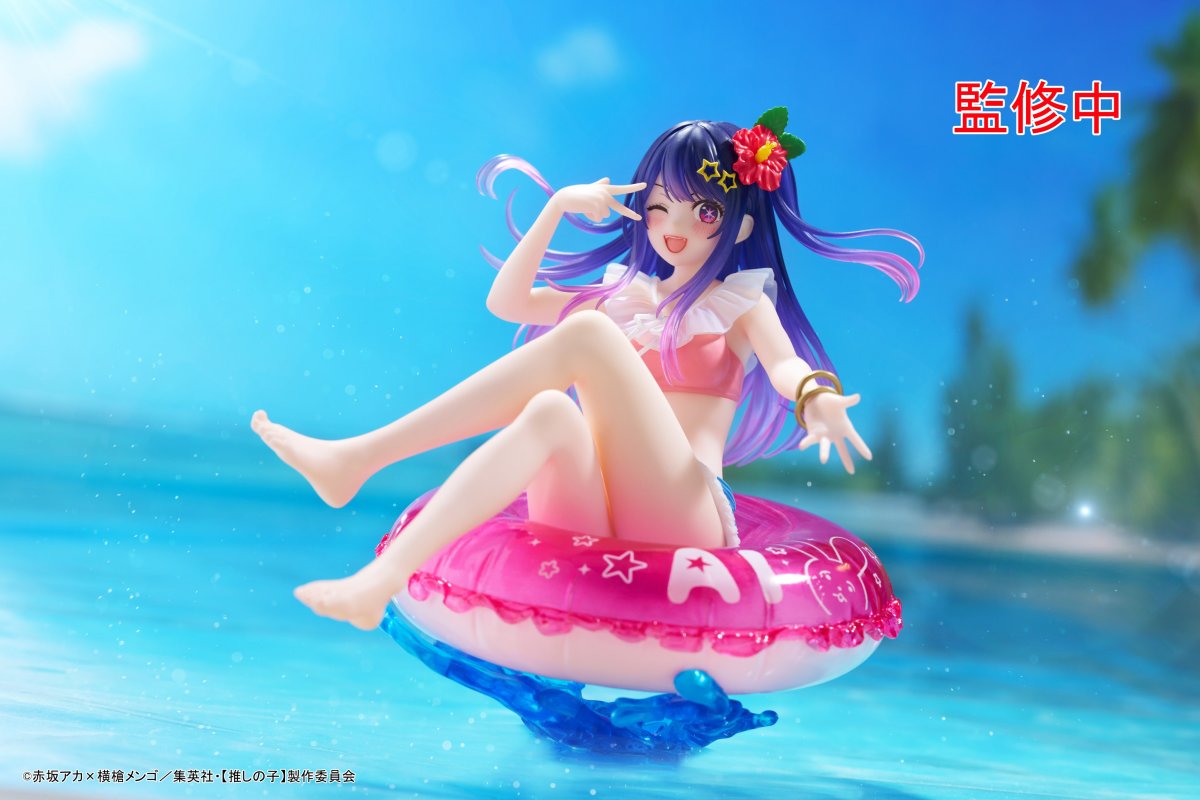 Aqua Float Girls 30体 セット販売 説明文必 楽天市場】水作 スペースパワーフィットプラス パワーヘッド