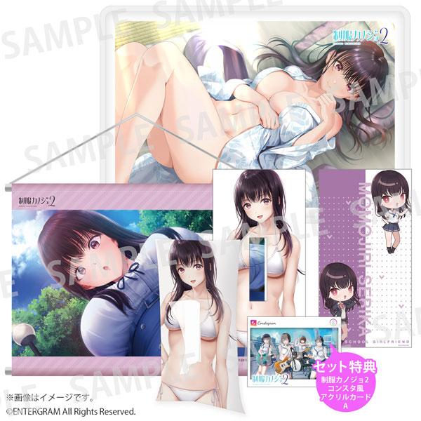 制服女友2 桃尻芹香 周邊套組A 掛軸、抱枕套等周邊。