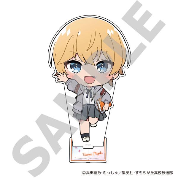 瑞希(Deformed 讀書ver)立牌:Q版瑞希身穿制服,手持書本的站姿造型。