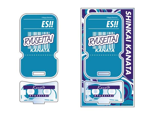 壓克力舞臺:偶像夢幻祭vol.11(流星隊) 深海奏汰,藍色設計,包含角色立牌及底座。