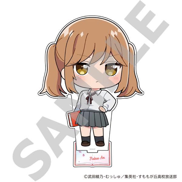 杏(Deformed 讀書ver) BIG立牌:Q版杏手持書本,學生制服造型立牌。