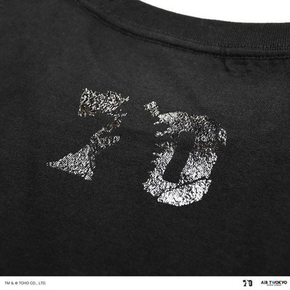 [期間限定] 哥斯拉70週年紀念『哥斯拉 FINAL WARS』 場景插圖T恤 黑色 L《24年6月預約》