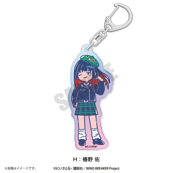 TV動畫『防風少年』極光鑰匙扣,椿野佑角色立繪,全身像。