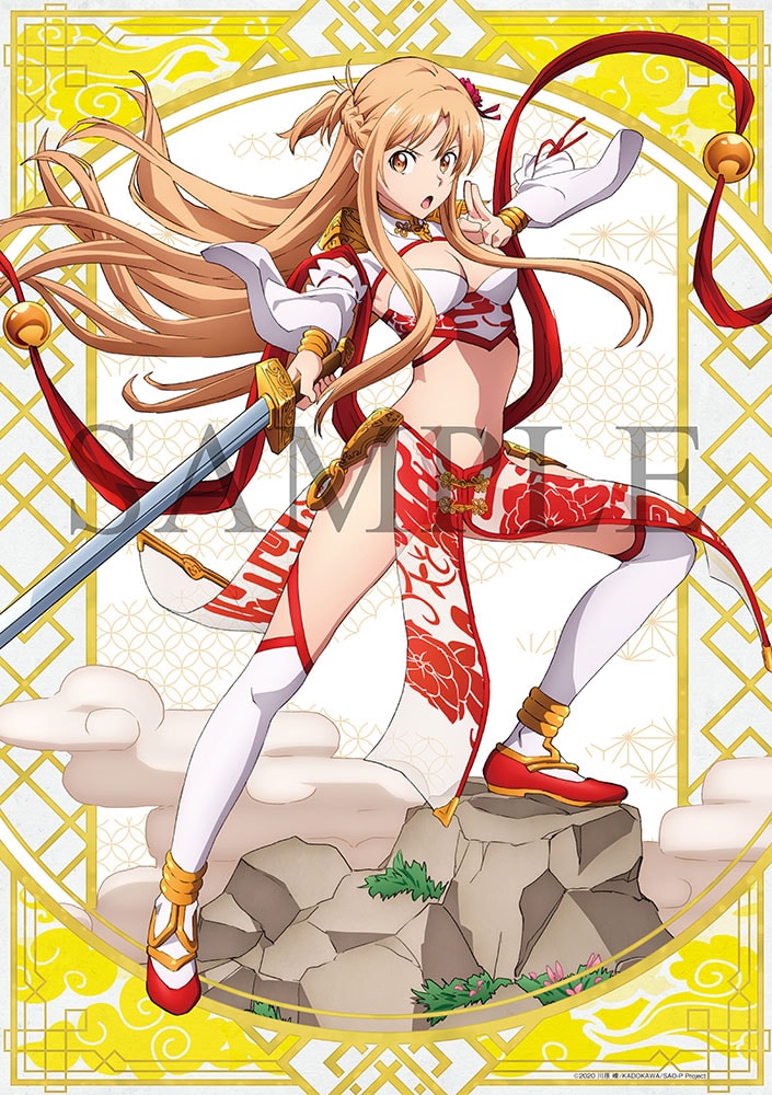 (期間限定)KDcolle『刀劍神域』亞絲娜 涼麗佳人ver. 1/7 完成品模型,持劍站立於岩石上。