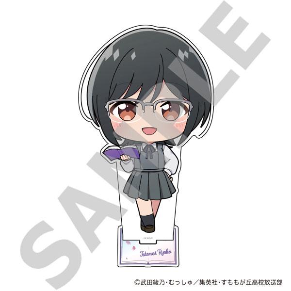 良子(Deformed 讀書ver) BIG立牌:卡通風格良子手持書本的立牌。