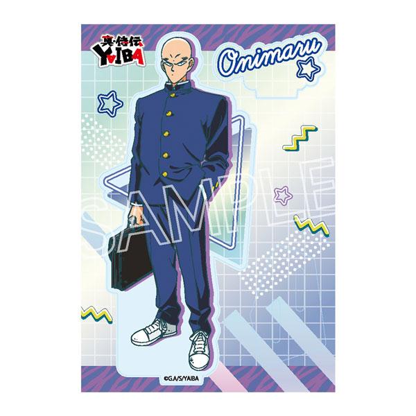 真・侍傳YAIBA風格升級系列立牌:鬼丸猛穿著學生制服,手提公事包的全身像。