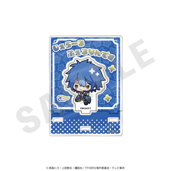 「FAIRY TAIL 魔導少年 100年任務」立牌,傑拉爾迷你角色站立姿勢,藍色背景。