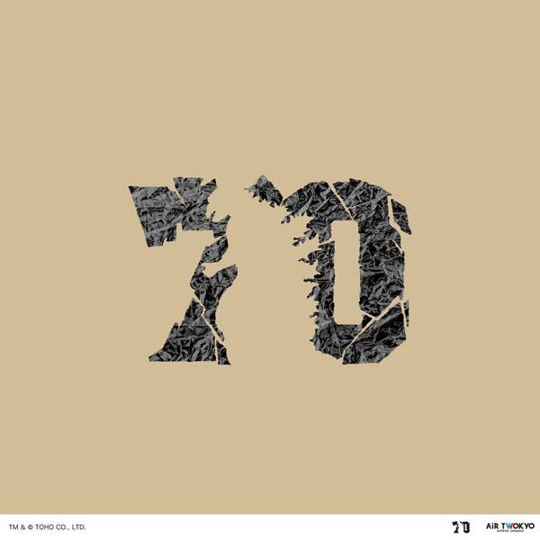 [期間限定]  哥斯拉70週年紀念『哥斯拉-1.0』 場景插圖T恤3(哥斯拉銀座襲來) 淺褐色 L《24年6月預約》