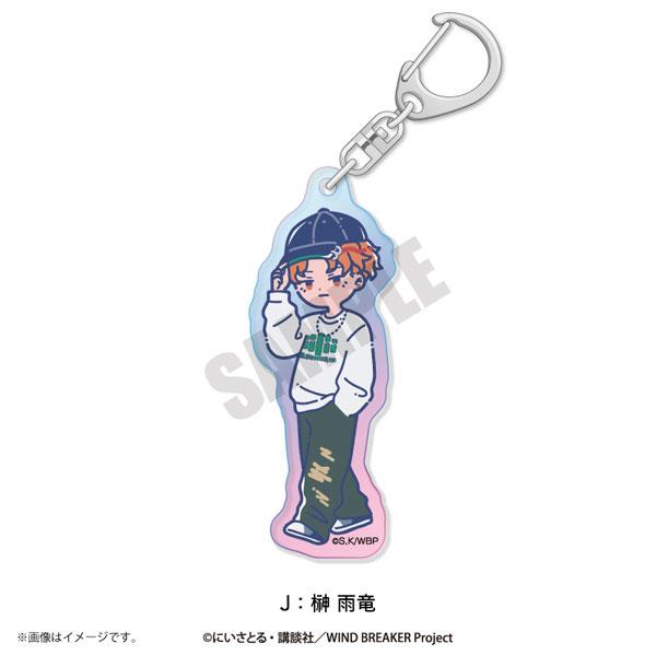 TV動畫『防風少年』Retro Pop 榊雨龍角色極光鑰匙圈。