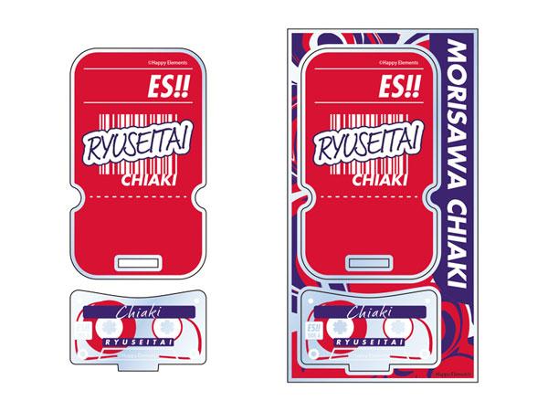 壓克力舞臺 (流星隊) 守澤千秋設計圖,紅色主調,含角色名稱與隊名文字裝飾。