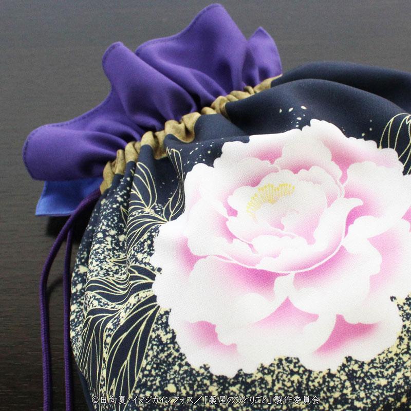 藥師少女的獨語抽繩袋,壬氏設計,深藍色底,飾有粉色牡丹花圖案。