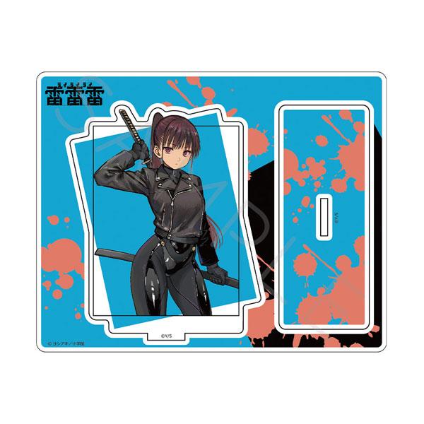 『雷雷雷』立牌B,人物持劍站立,藍色背景有潑墨圖案。