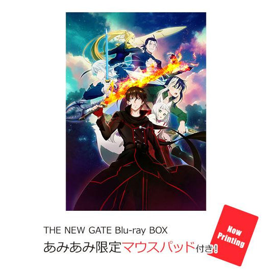 [預訂] BD THE NEW GATE Blu-ray BOX 特典《24年8月預約》
