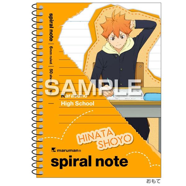 動畫「排球少年!!」A6線圈筆記本封面,日向翔陽角色圖案,書桌前寫字。