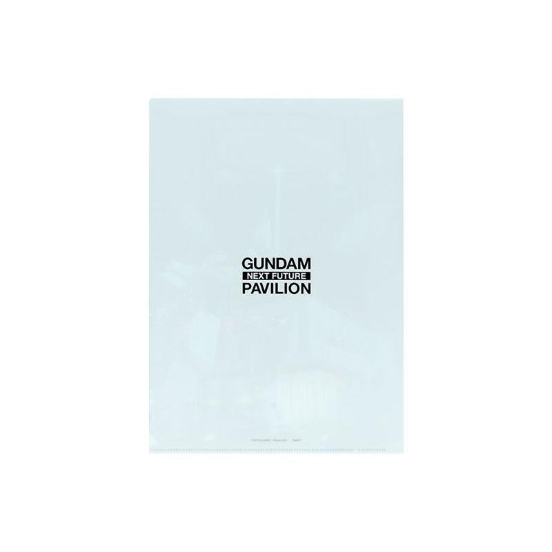 GUNDAM NEXT FUTURE PAVILION 透明文件夾。