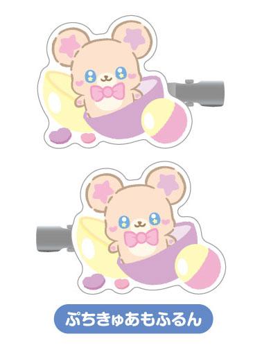 瀏海夾 PetiteCure Mofurun 設計,粉色小熊戴著蝴蝶結,搭配球和彎月裝飾。