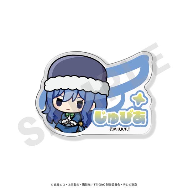 「FAIRY TAIL 魔導少年 100年任務」姓名徽章,茱比亞角色立繪。