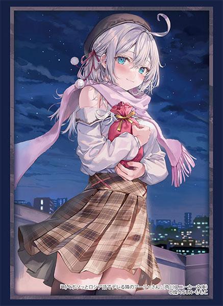 卡片套Collection高級版,艾莉抱著粉紅色禮物袋,背景是夜景。