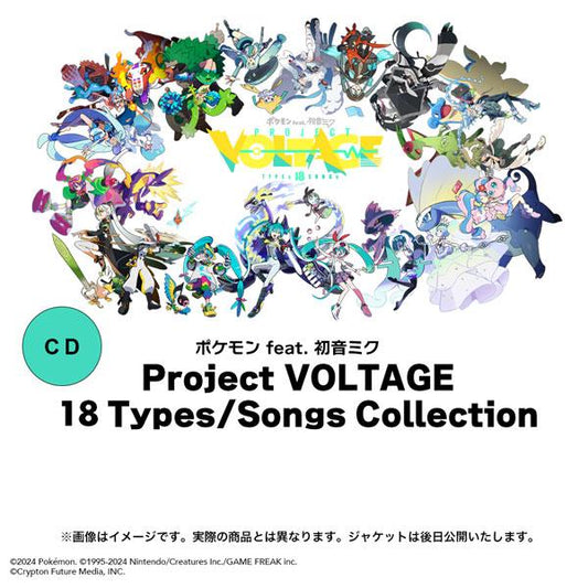 [預訂] CD Pokemon feat. 初音未來 Project VOLTAGE 18種/歌曲集 特典《24年11月預約》