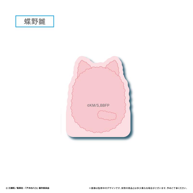 蝶野雛立牌便條座,粉色貓形設計。