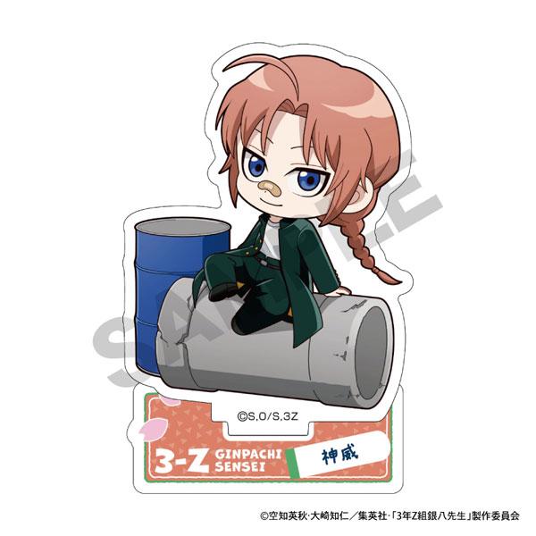 預訂] 3年Z組銀八老師立牌神威PetitCru《25年3月預約》 – ANIHK 香港