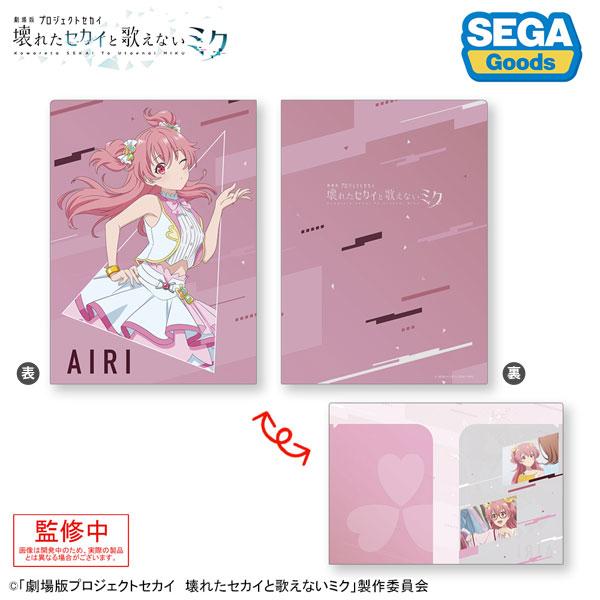 「劇場版世界計畫」桃井愛莉文件夾,展示正面人物設計及背面抽象圖案。