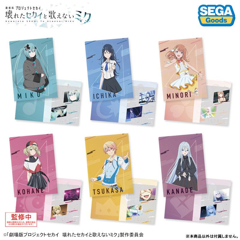 花里實乃理文件夾圖,劇場版世界計畫系列,共六款設計之一。