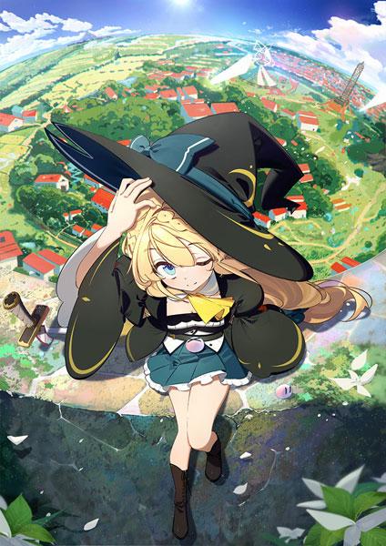 動畫「持續狩獵史萊姆三百年」Blu-ray Box封面,角色戴著大帽子站在背景為城鎮的地面上。