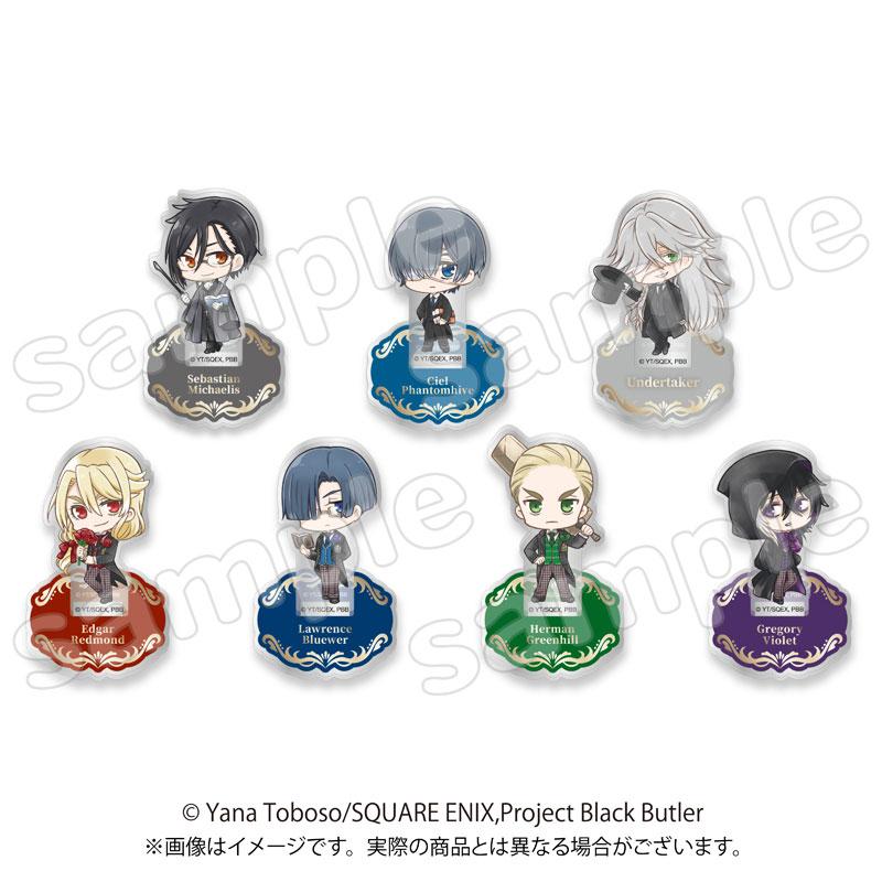 《黑執事 -寄宿學校篇-》交換立牌BOX,展示7款Q版角色立牌設計。