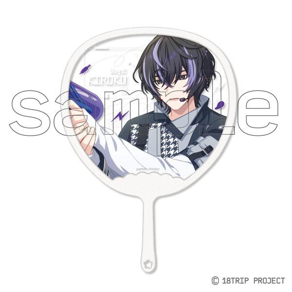 透明團扇,印有18TRIP 衣川季肋角色立繪,手持麥克風。