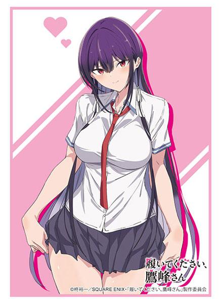 「拜託請穿上,鷹峯同學」卡套,『鷹峯高嶺』身穿制服立繪,粉色背景。