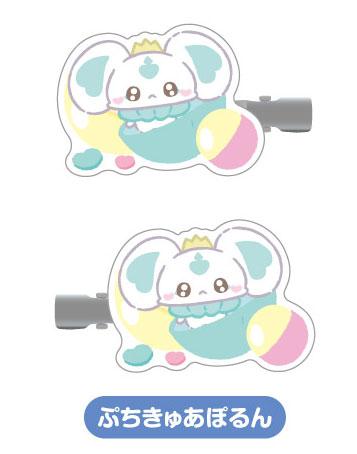 瀏海夾 PetiteCure 波倫設計,可愛卡通風格髮夾一組兩個,顏色柔和。