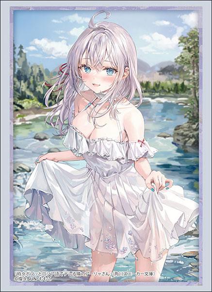 卡片套Collection高級版:艾莉穿著白色洋裝站在水邊。