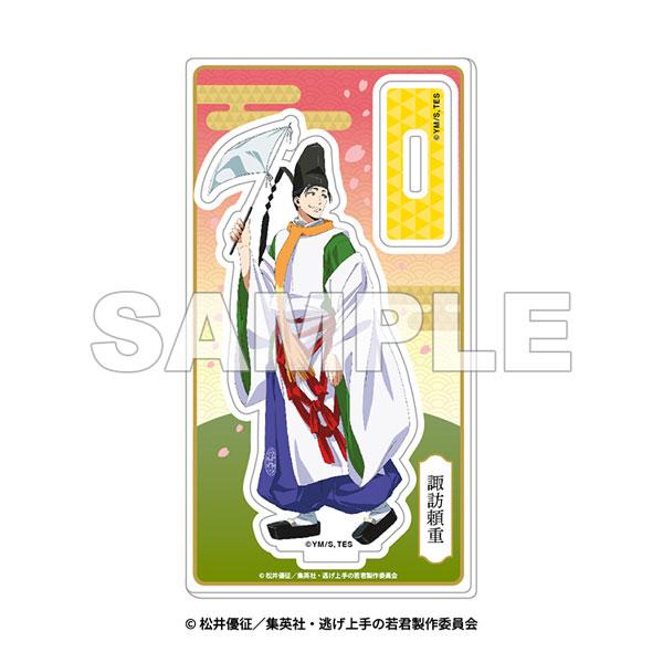 諏訪頼重立牌,手持傘,身穿傳統服飾。