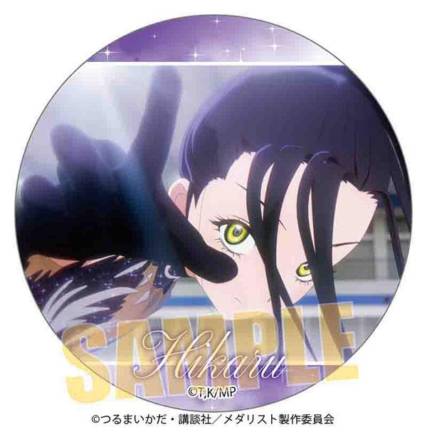 狼嵜光B回憶徽章,角色臉部特寫,眼睛注視前方,手部動作。