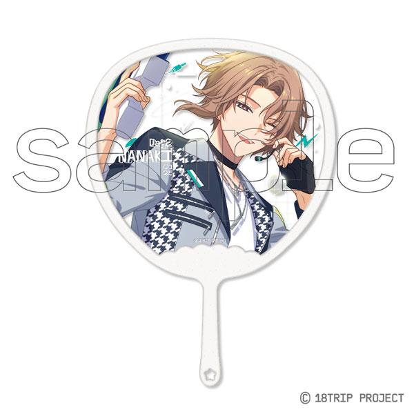 18TRIP 應援透明團扇DX,斜木七基手持電話的設計。