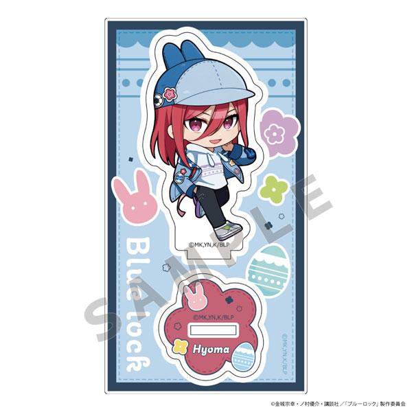 千切豹馬牛仔復活節立牌,兔子帽造型,藍色背景。