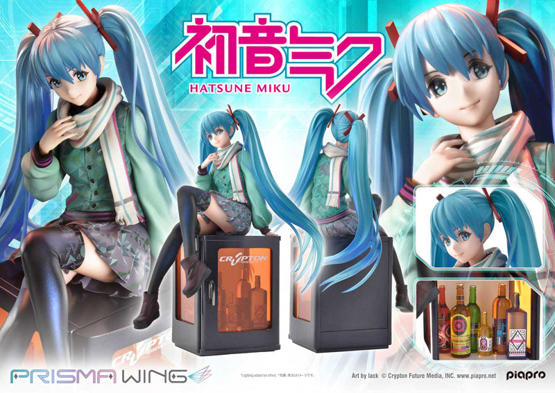 Order] PRISMA WING Hatsune Miku 