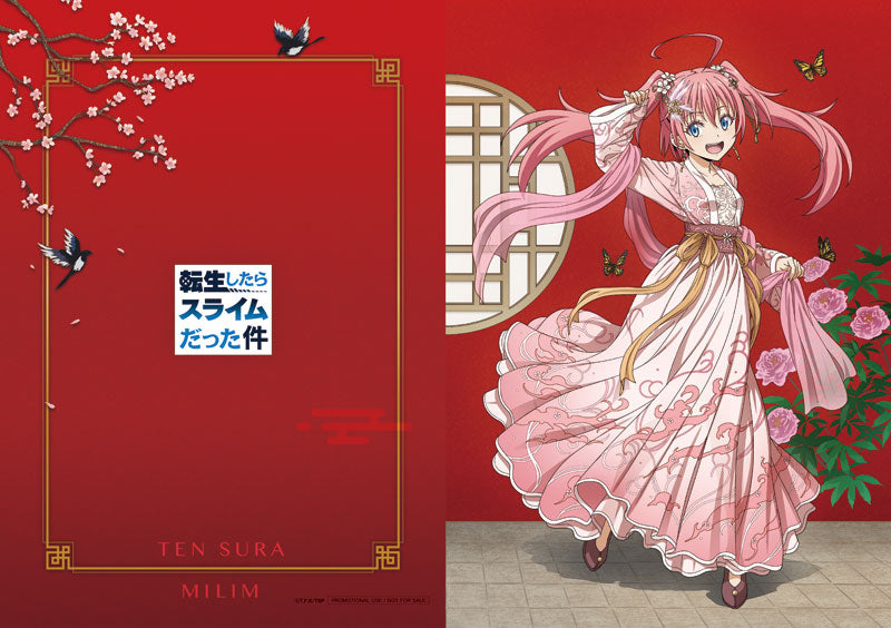 (amiami限定版) 蜜莉姆·拿娃 漢服風Ver. 完成品模型,身穿粉色漢服,背景紅色,有花和鳥裝飾。