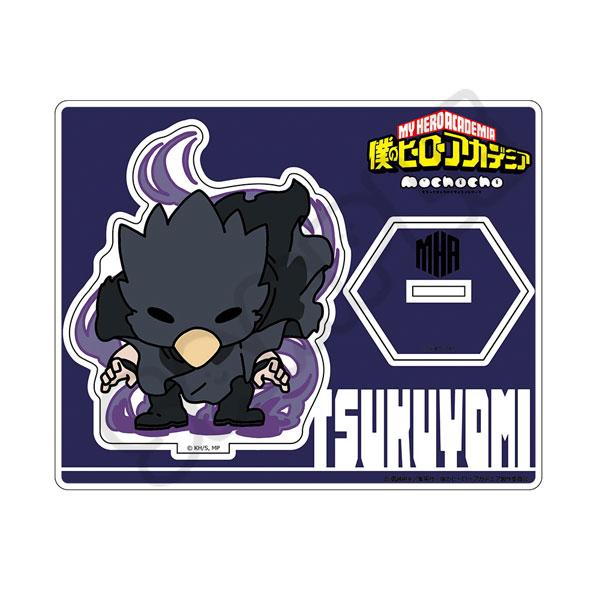 常闇踏陰mochocho化立牌,《我的英雄學院》第三彈,預約商品。