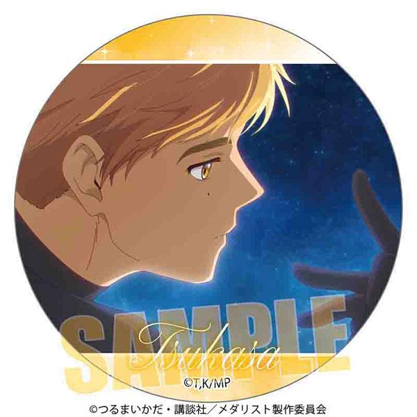 金牌得主 回憶徽章:明浦路司B側面特寫,星空背景。