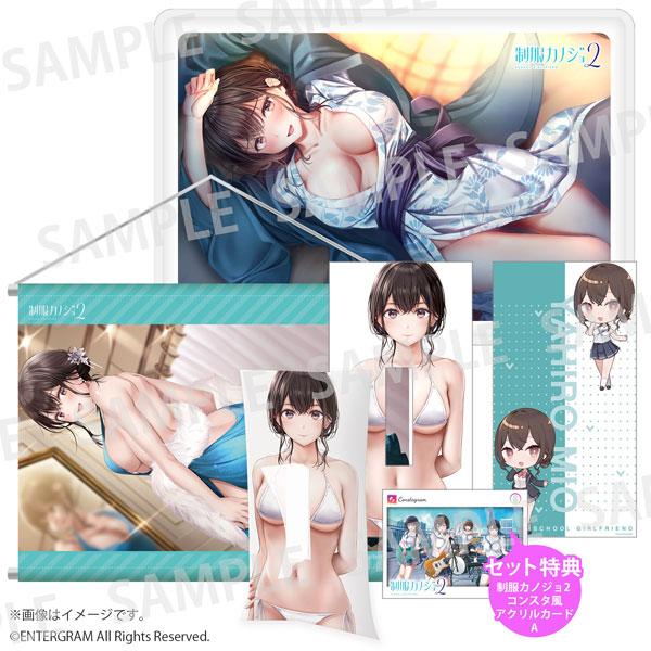 制服女友2 八尋實櫻周邊套組A,含浴衣掛軸與立牌。