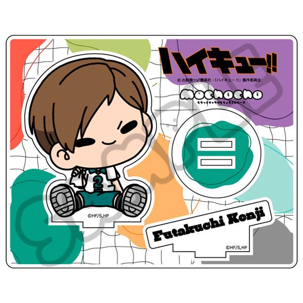 「排球少年!!」大家mochocho化立牌,二口堅治Q版坐姿造型。