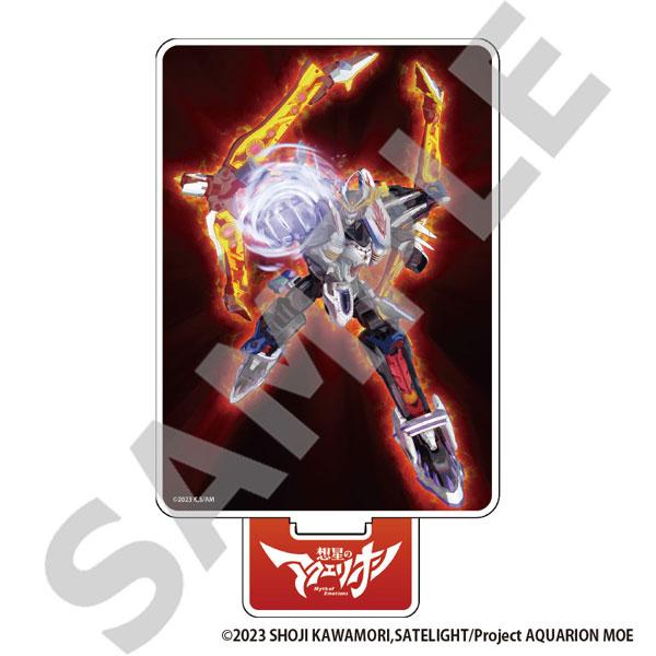 想星機械天使立牌:Aquarion Sigel機甲,持弓箭,紅色背景。