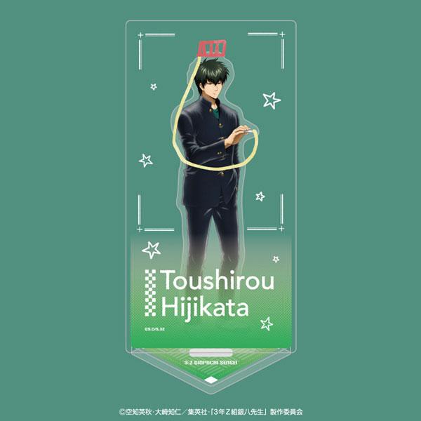 「3年Z組銀八先生」塗鴉主題立牌:土方十四郎身穿學生制服,手持筆的全身像。