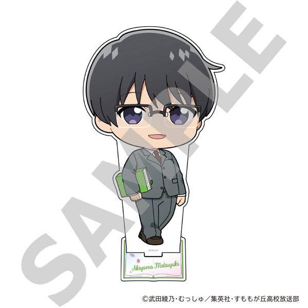 羣花綻放 BIG立牌:松雪(Deformed 讀書ver)穿西裝,戴眼鏡,手持書本的Q版造型。