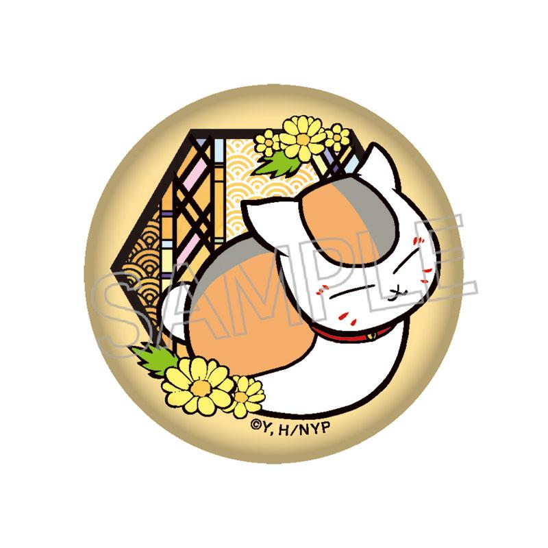 和紙風徽章:貓咪蜷曲休息,搭配花朵與日式幾何圖案,夏目友人帳剪紙系列 vol.8,10個入BOX其中一款設計。